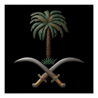 Poster coat arms flag country symbol heraldry national sa