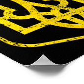 Poster Coat Of Arms Of Ukraine 4 (Coin)