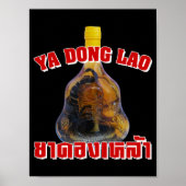 Poster Cobra Snake Vs Scorpion Whiskey ... Yadong Lao (Devant)