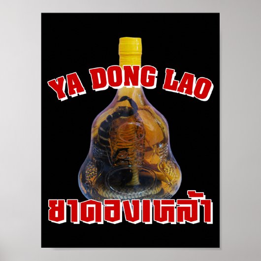 Poster Cobra Snake Vs Scorpion Whiskey ... Yadong Lao (Devant)