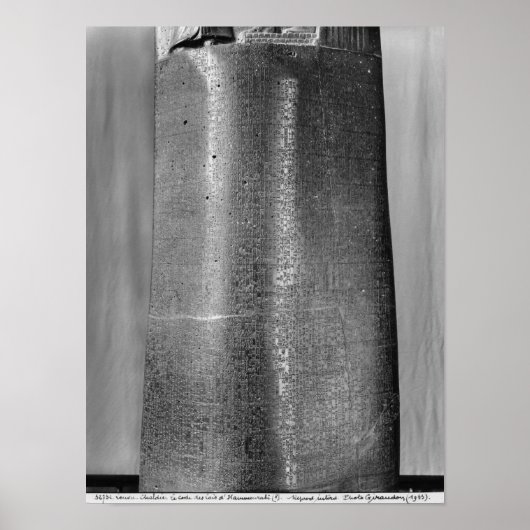 Poster Code de Hammurabi, détail de la colonne (Devant)