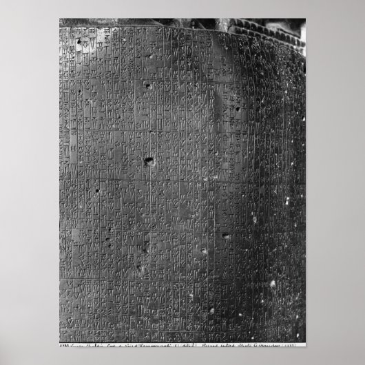 Poster Code de Hammurabi, détail de l'inscription de colo (Devant)