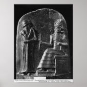 Poster Code de Hammurabi, haut de la stèle (Devant)