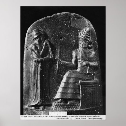Poster Code de Hammurabi, haut de la stèle (Devant)