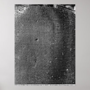 Poster Code of Hammurabi, detail of column inscription