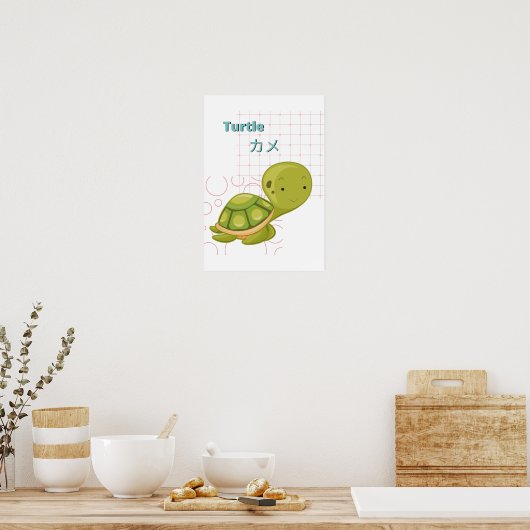 Poster Collection Cute Turtle-Kawaii (Cuisine)