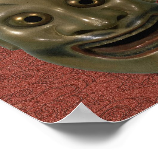 Poster Collection de masques Noh (Coin)