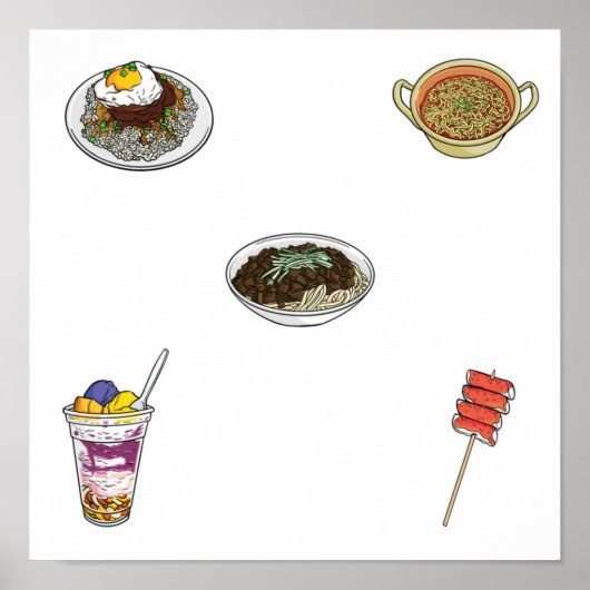 Poster Collection gastronomique asiatique (Devant)