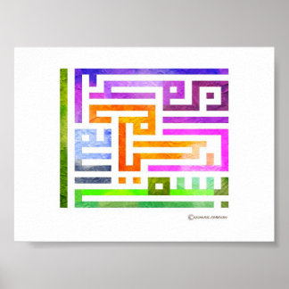 Poster Coloré arabe Kufic Design avec des couleurs vives