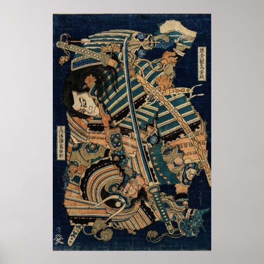 Poster COMBAT DE SAMOURAÏ AVEC DES ÉPÉES KATANA par Hokus (Devant)