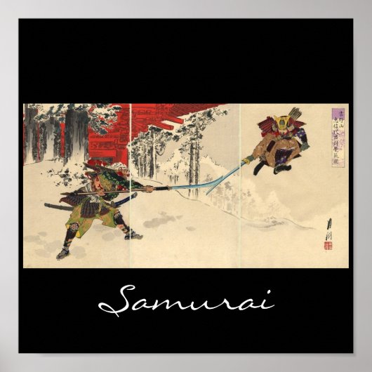Poster Combat de Samurai dans la neige vers 1890 (Devant)