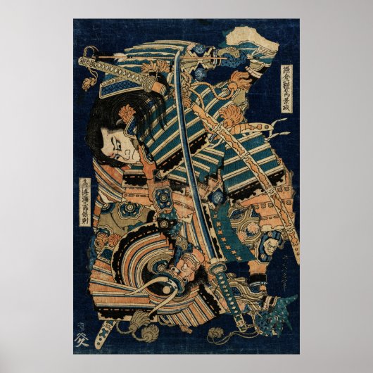 Poster COMBAT SAMURAI AVEC DES ÉPÈRES KATANA par Hokusai (Devant)