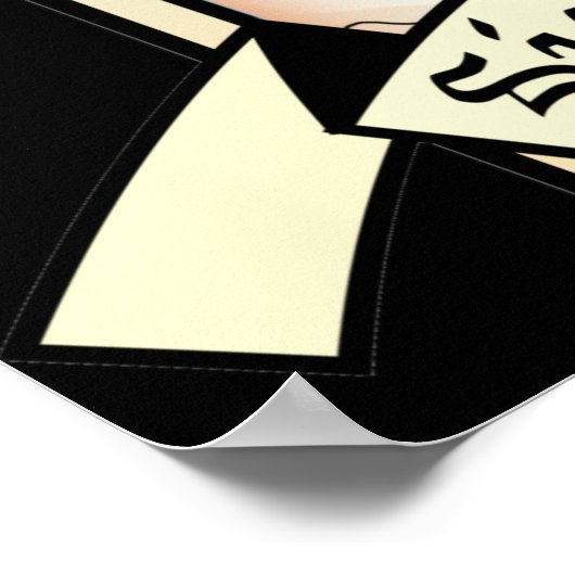 Poster commémoratif Sally Ride (Coin)