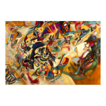 Composition VII