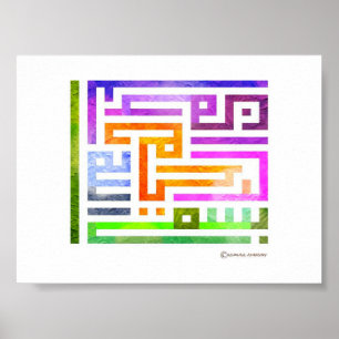 Poster Conception arabe colorée de Kufic avec des