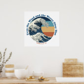 Poster Conception chrétienne de vague Jésus calme la temp (Cuisine)