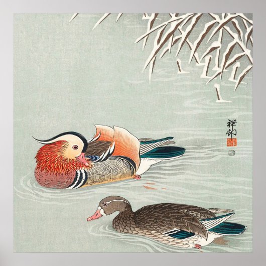 Poster Conception de canard Mandarin en couple | Cadeau d (Devant)