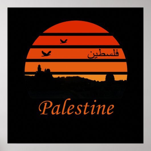 Poster Conception de la ligne d'horizon de la Palestine a (Devant)