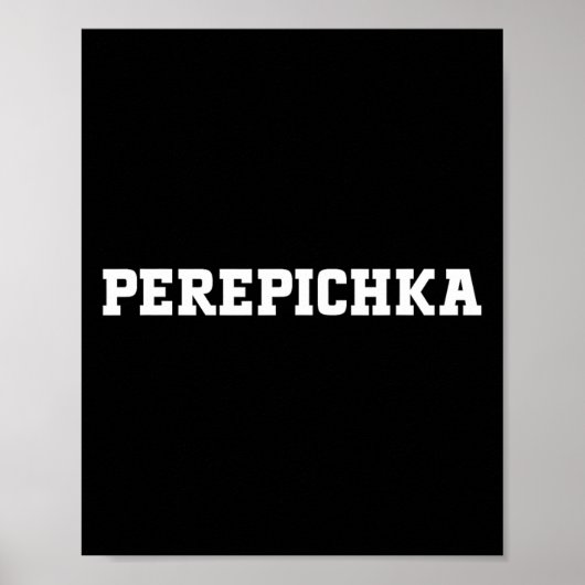 Poster Conception de nourriture Perepichka pour hommes fe (Devant)