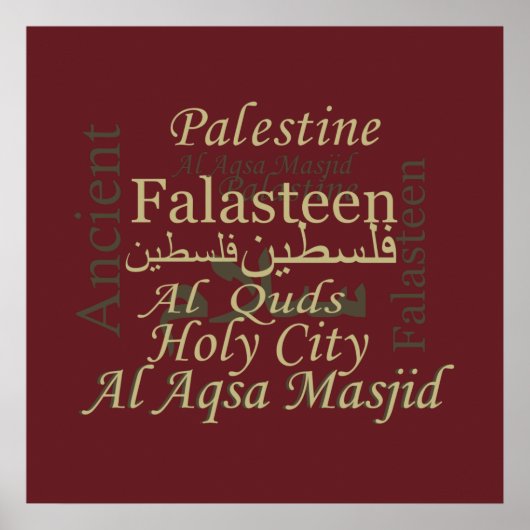 Poster conception d'illustration de la Palestine art pale (Devant)