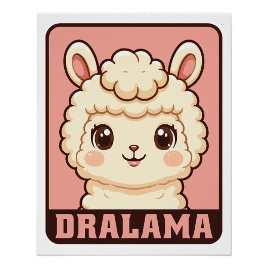 Poster Conception d'illustration de lama mignon (Devant)