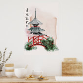 Poster Conception Okinawa Series 10 (Cuisine)