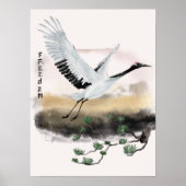 Poster Conception Okinawa Series 12 (Devant)