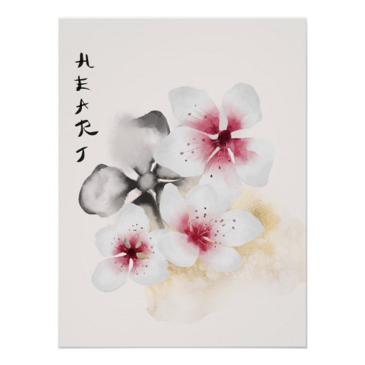 Poster Conception Okinawa Series 13 (Devant)
