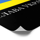 Poster Conception simple avec un drapeau de l'Ukraine (Coin)