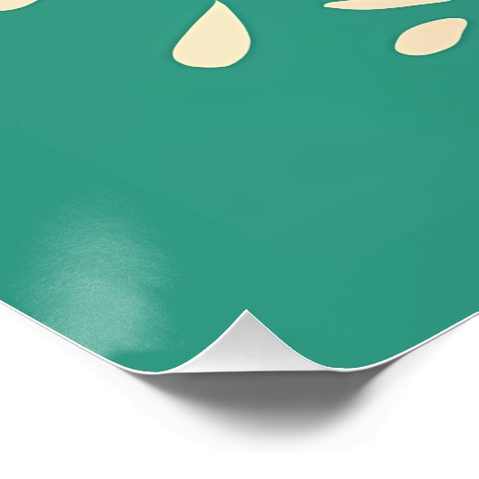 Poster Conduisez en toute sécurité Quelqu'un vous aime (Coin)