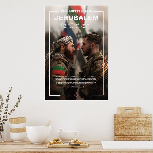 Poster Conflit israélo-arabe (Cuisine)
