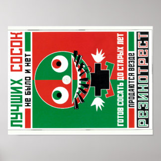 Poster Constructivisme soviétique russe