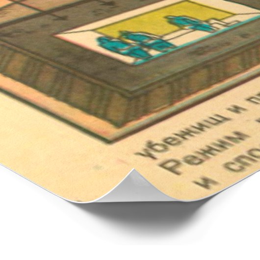 Poster contamination radioactive (Coin)