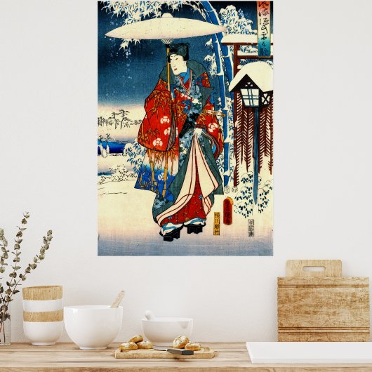 Poster Conte de Genji 1853 à droite (Cuisine)