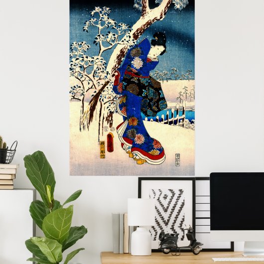 Poster Conte de Genji 1853 gauche (Bureau à domicile)