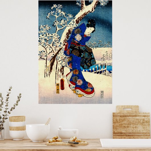 Poster Conte de Genji 1853 gauche (Cuisine)