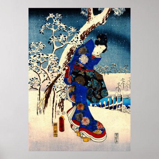 Poster Conte de Genji 1853 gauche (Devant)