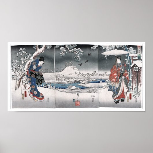 Poster Conte de Genji Toyokuni Hiroshige Fine japonais (Devant)