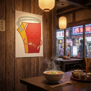 Poster Conteneur alimentaire chinois complet