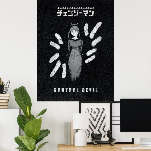 Poster Control Devil – Dark Anime Makima Illustration (Bureau à domicile)