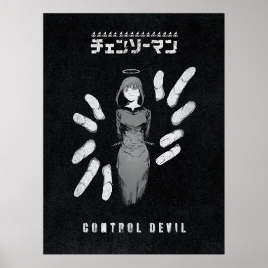 Poster Control Devil – Dark Anime Makima Illustration (Devant)
