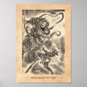 Poster Cool classic vintage japanese demon tattoo