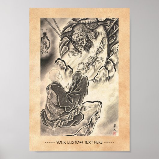 Poster Cool classique vintage japonais démon moine tatoua (Devant)