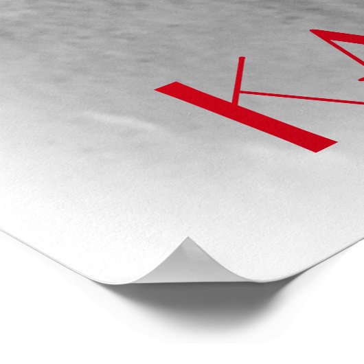 Poster Cool Giraffe Poster! (Coin)