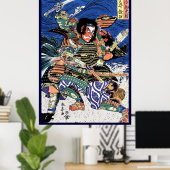 Poster Cool japonais ukiyo-e guerrier légendaire samurai (Bureau à domicile)