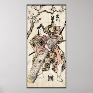 Poster Cool japonais vintage samurai ukiyo-e scroll
