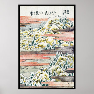 Poster Cool japonais vintage terrain de montagne ukiyo-e