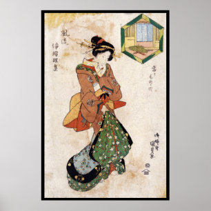 Poster Cool japonais vintage ukiyo-e geisha