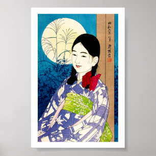 Poster Cool japonaise de beauté jeune fille Natori pleine