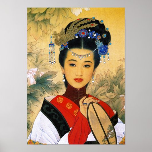 Poster Cool jeune belle princesse chinoise Guo Jin art (Devant)